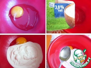 Нежнейшие лепешки на йогурте