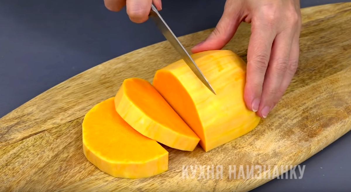 Кухня наизнанку простой рецепт из тыквы. Кухня наизнанку тыква. кухня наизнанку блюда из тыквы. кухня наизнанку конфеты из тыквы. кухня наизнанку приготовление в тыкве.
